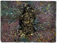 gouache and gold leaf on paper,11 x 14, BLACK FOUNTAIN 6